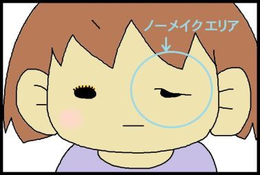 moroの家族と、ハンドメイドと。