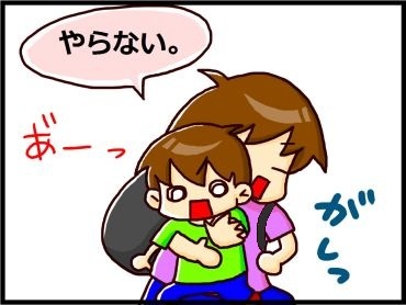 moroの家族と、ハンドメイドと。