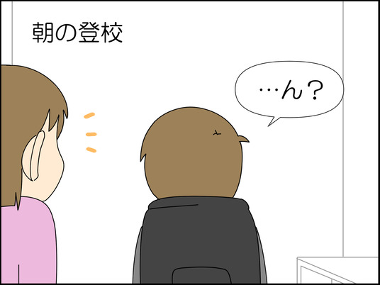 イラスト_001