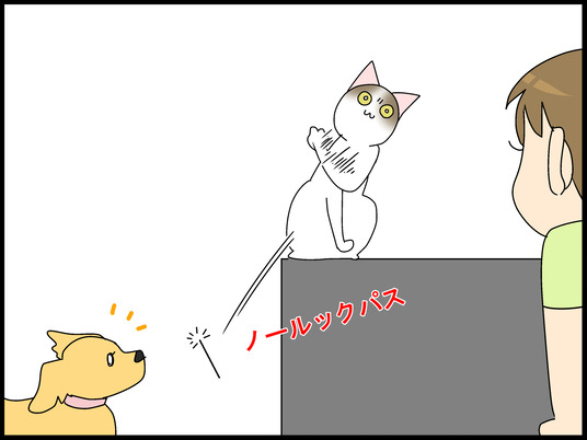 ブログ0009