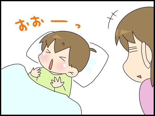 ブログ0008