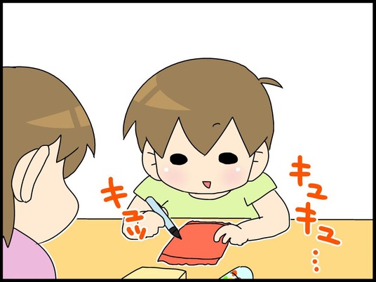 ブログ0005