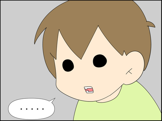 イラスト_008