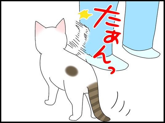 ブログ0012