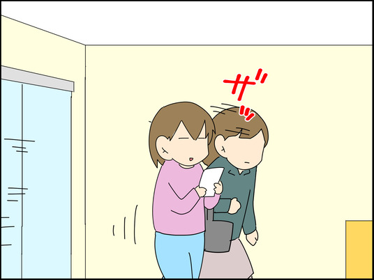 イラスト_074