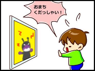 moroの家族と、ハンドメイドと。