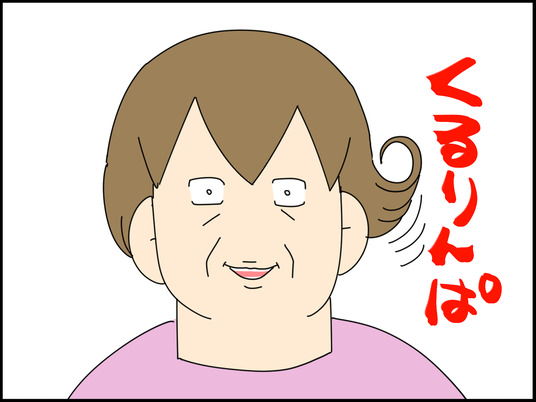 イラスト2_009