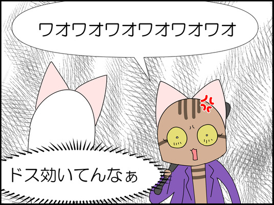 イラスト_004
