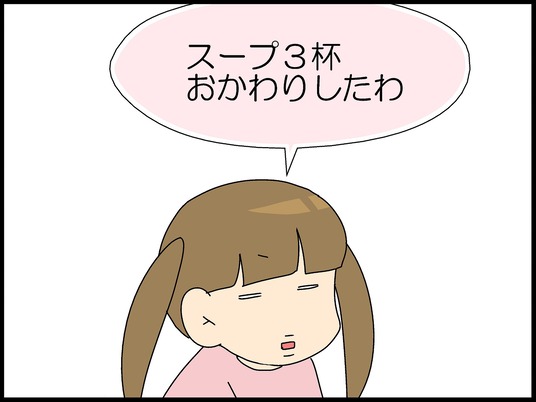 ブログ0007