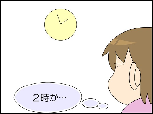 ブログ0006