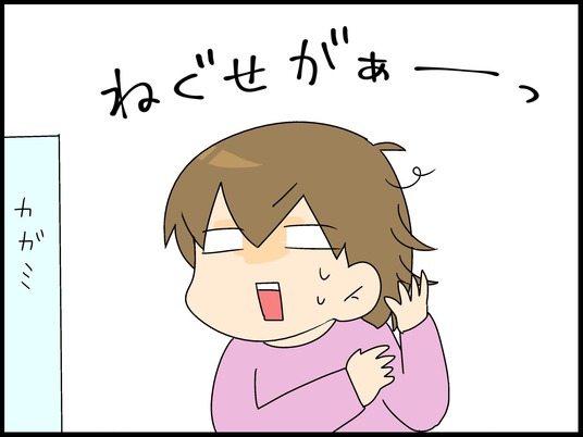 ブログ0001