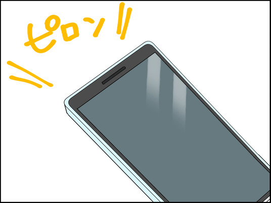 イラスト_012