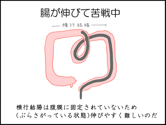 イラスト2_023