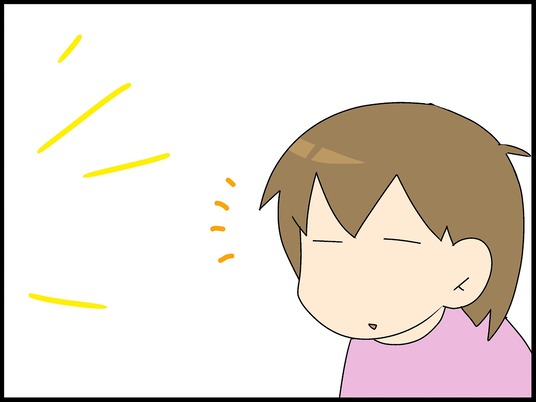 ブログ0003