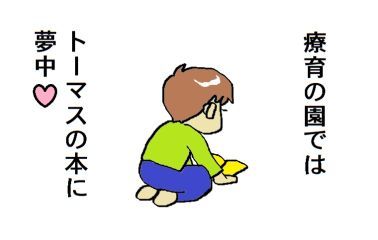 moroの家族と、ハンドメイドと。