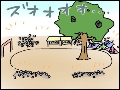 moroの家族と、ハンドメイドと。