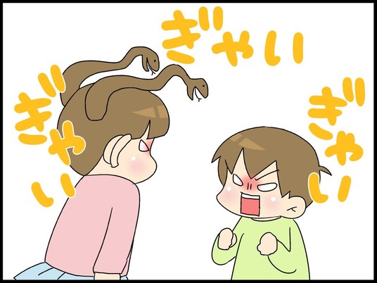 ブログ0002