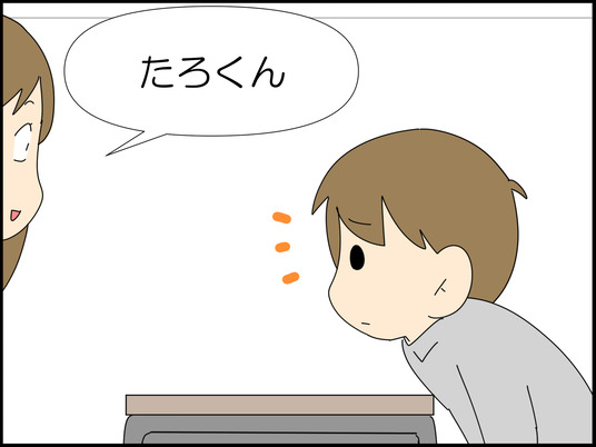 イラスト_012