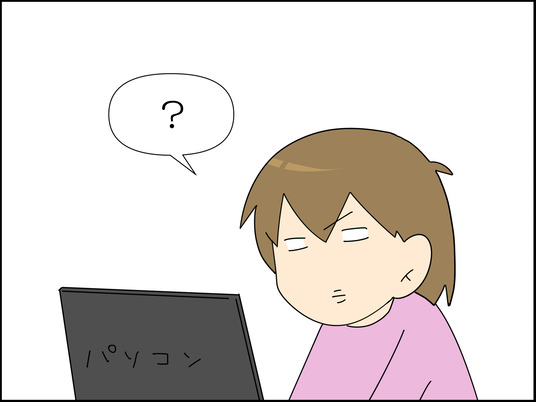イラスト2_001