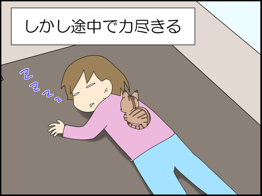 イラスト_010