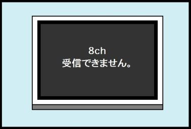 moroの家族と、ハンドメイドと。