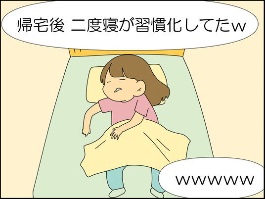 イラスト_008