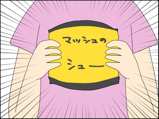 イラスト2_007