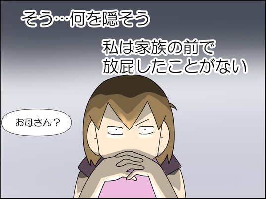 イラスト_005