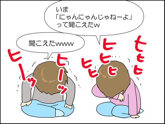 イラスト_011