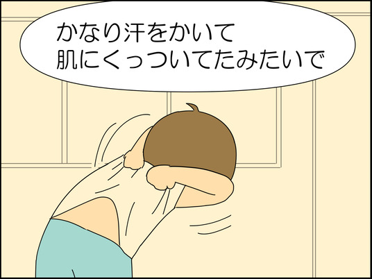 イラスト_002