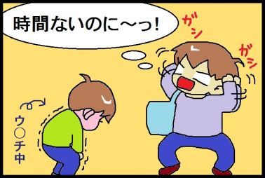 moroの家族と、ハンドメイドと。