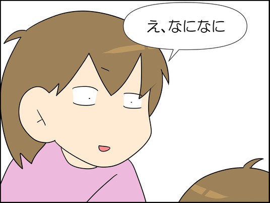 イラスト2_006