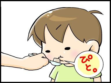 moroの家族と、ハンドメイドと。