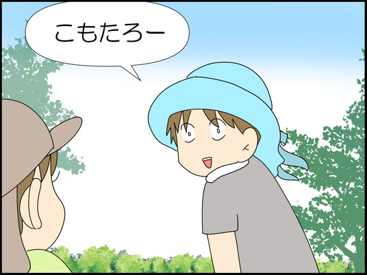 イラスト_006