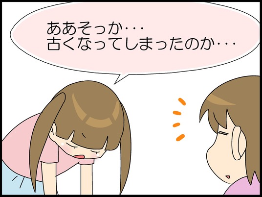 ブログ0005