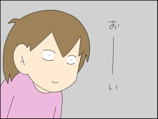 イラスト_011