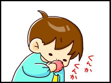 moroの家族と、ハンドメイドと。