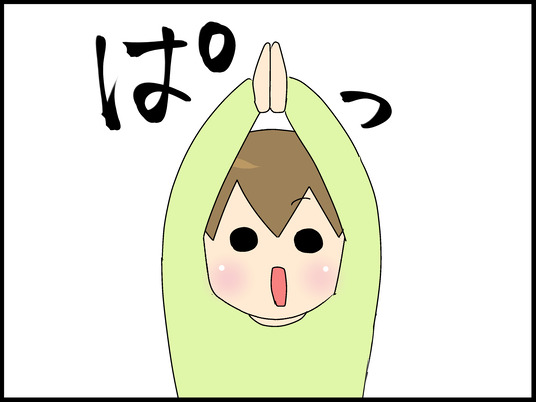 ブログ0004