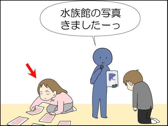 イラスト_056
