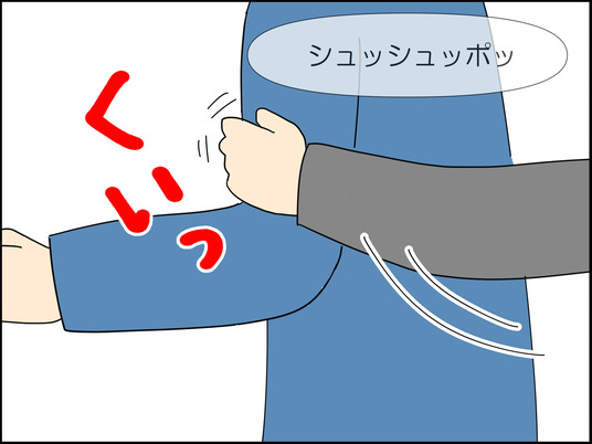 イラスト_013