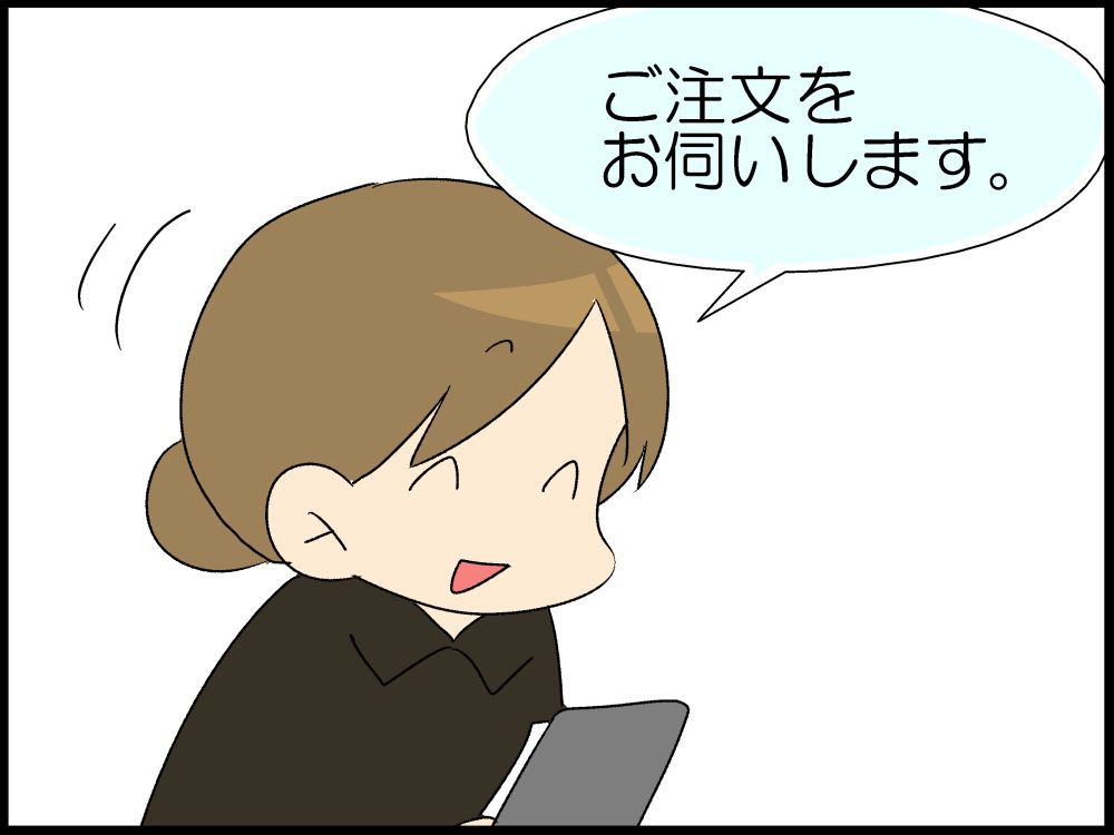 こもたろの付け足し情報 Moroの家族と ハンドメイドと Moroオフィシャルブログ Powered By ライブドアブログ こもたろの付け足し情報 Moroの家族と ハンドメイドと Moroオフィシャルブログ Powered By ライブドアブログ