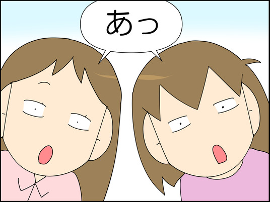 イラスト2_003