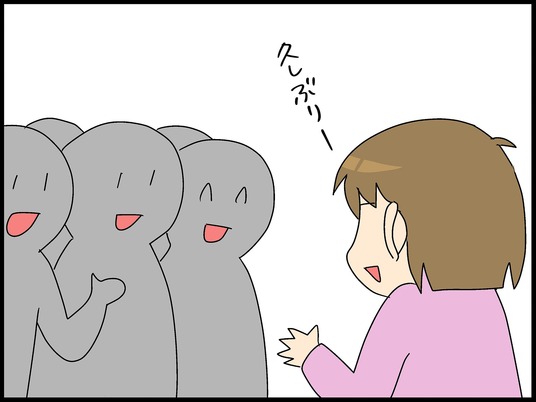 ブログ0003