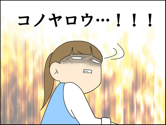 イラスト_012