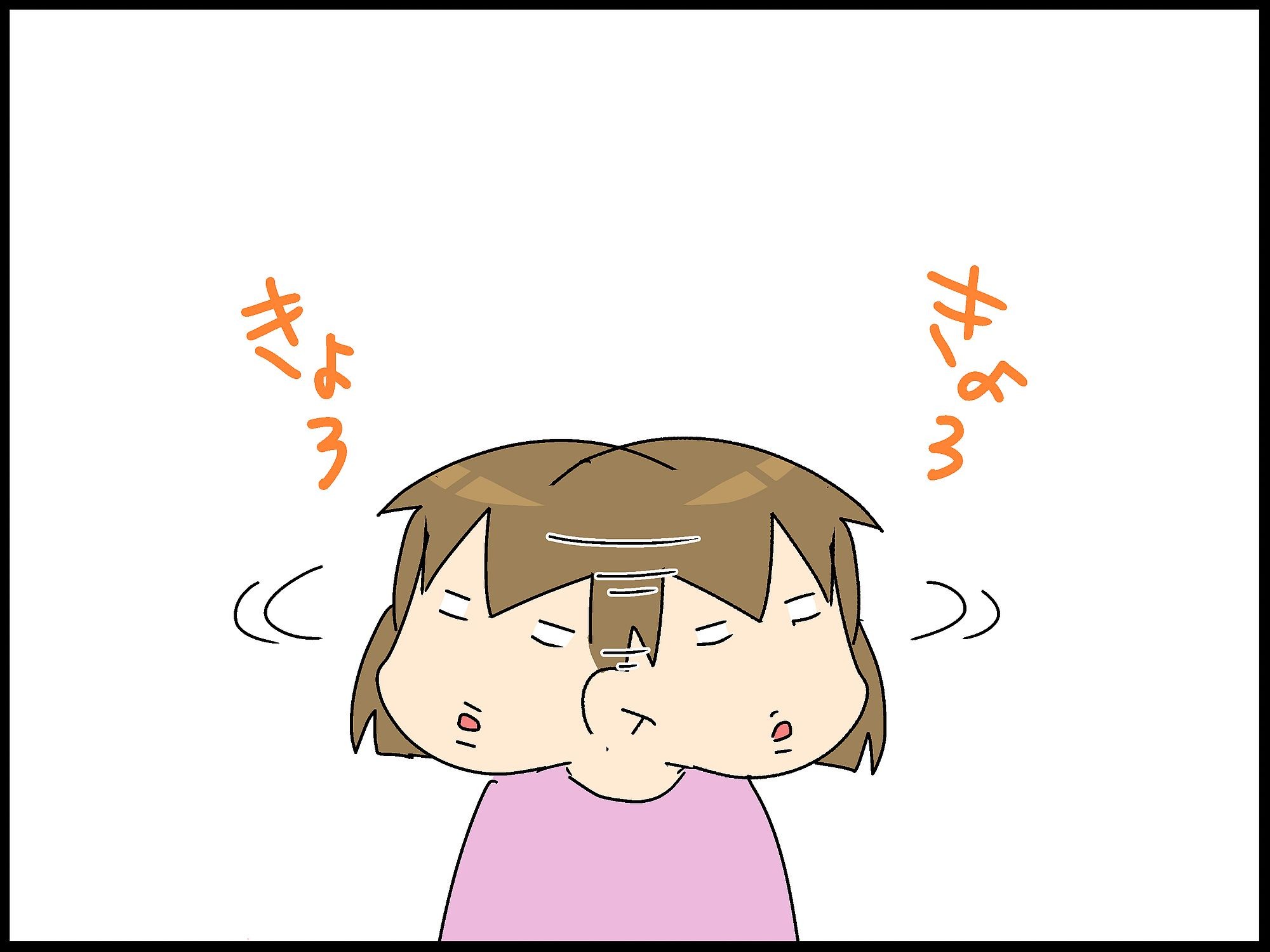 煽っていくスタイル Moroの家族と ハンドメイドと Moroオフィシャルブログ Powered By ライブドアブログ