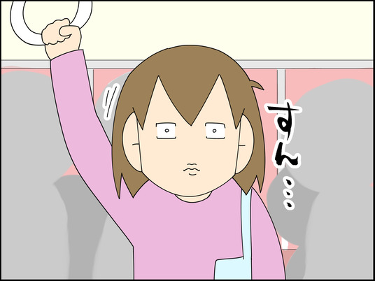 イラスト_013