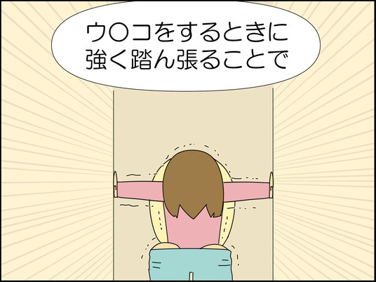 イラスト2_007