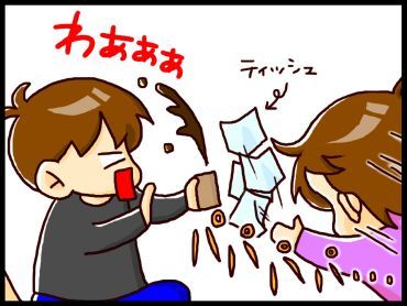 moroの家族と、ハンドメイドと。