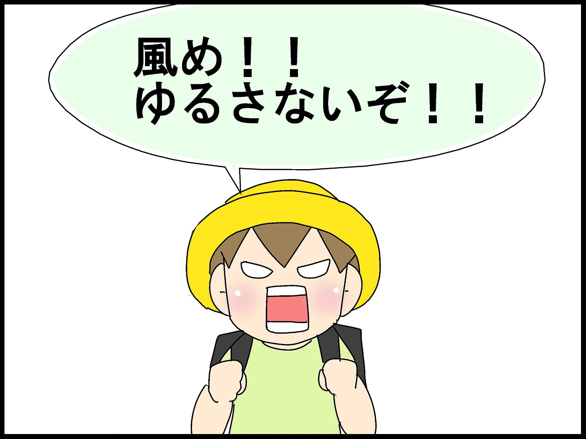 めっちゃショック受けて怒ったワケ Moroの家族と ハンドメイドと Moroオフィシャルブログ Powered By ライブドアブログ めっちゃショック受けて怒ったワケ Moroの家族と ハンドメイドと Moroオフィシャルブログ Powered By ライブドアブログ