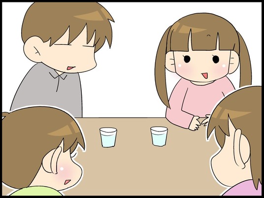 自閉くん010001